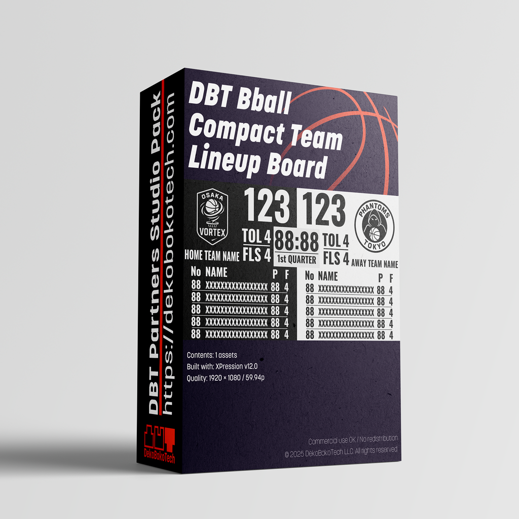 DBT_Bball_Compact Team Lineup Board