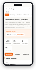 DBT XPression Learning Suite Web Edition — phone view